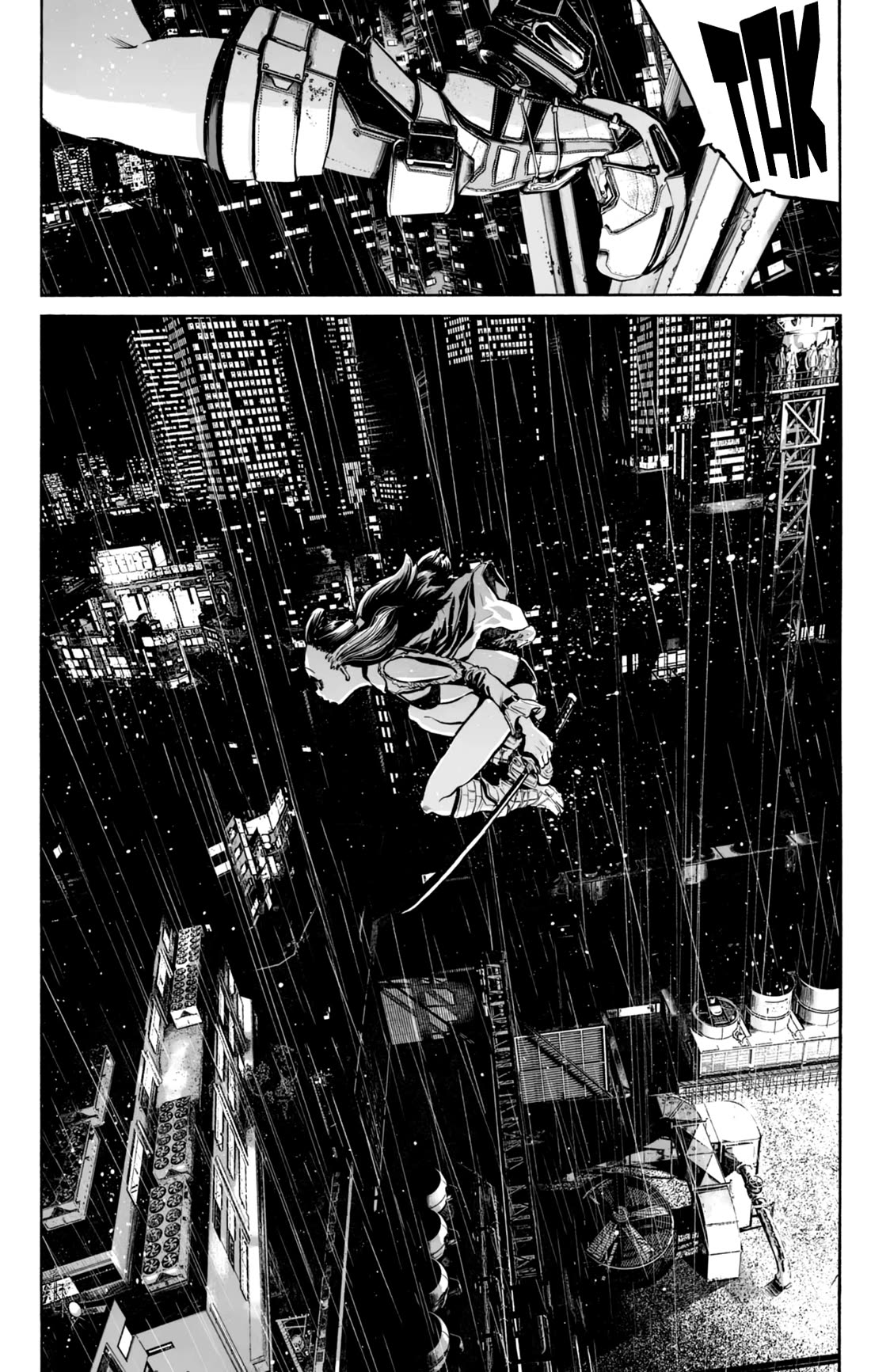 Mujina into The Deep chapter 12 page 9