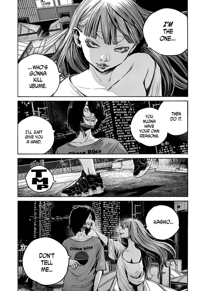 Mujina into The Deep chapter 13 page 13