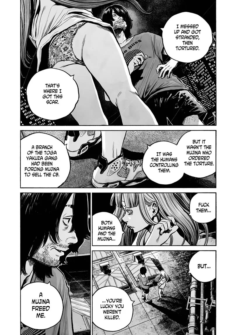 Mujina into The Deep chapter 13 page 15