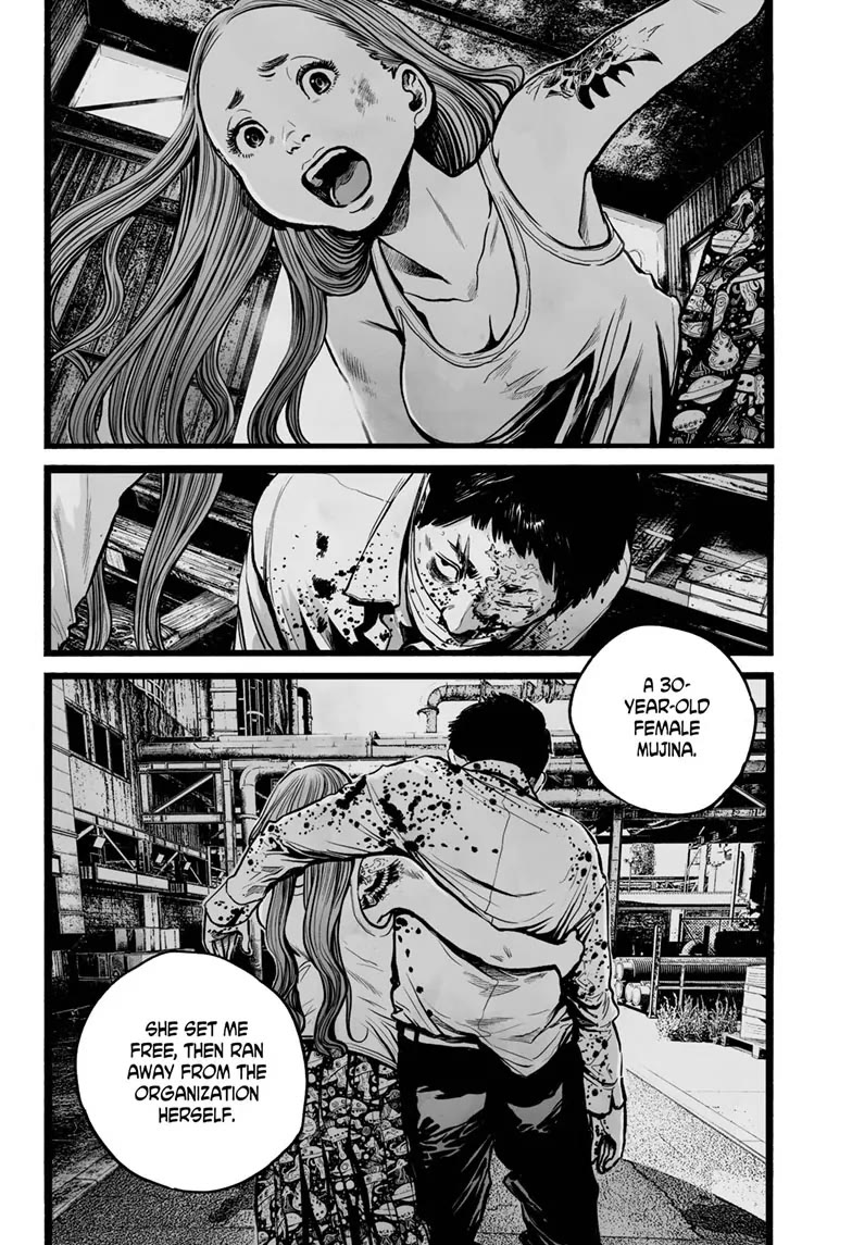 Mujina into The Deep chapter 13 page 16