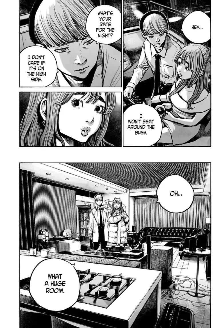 Mujina into The Deep chapter 13 page 23