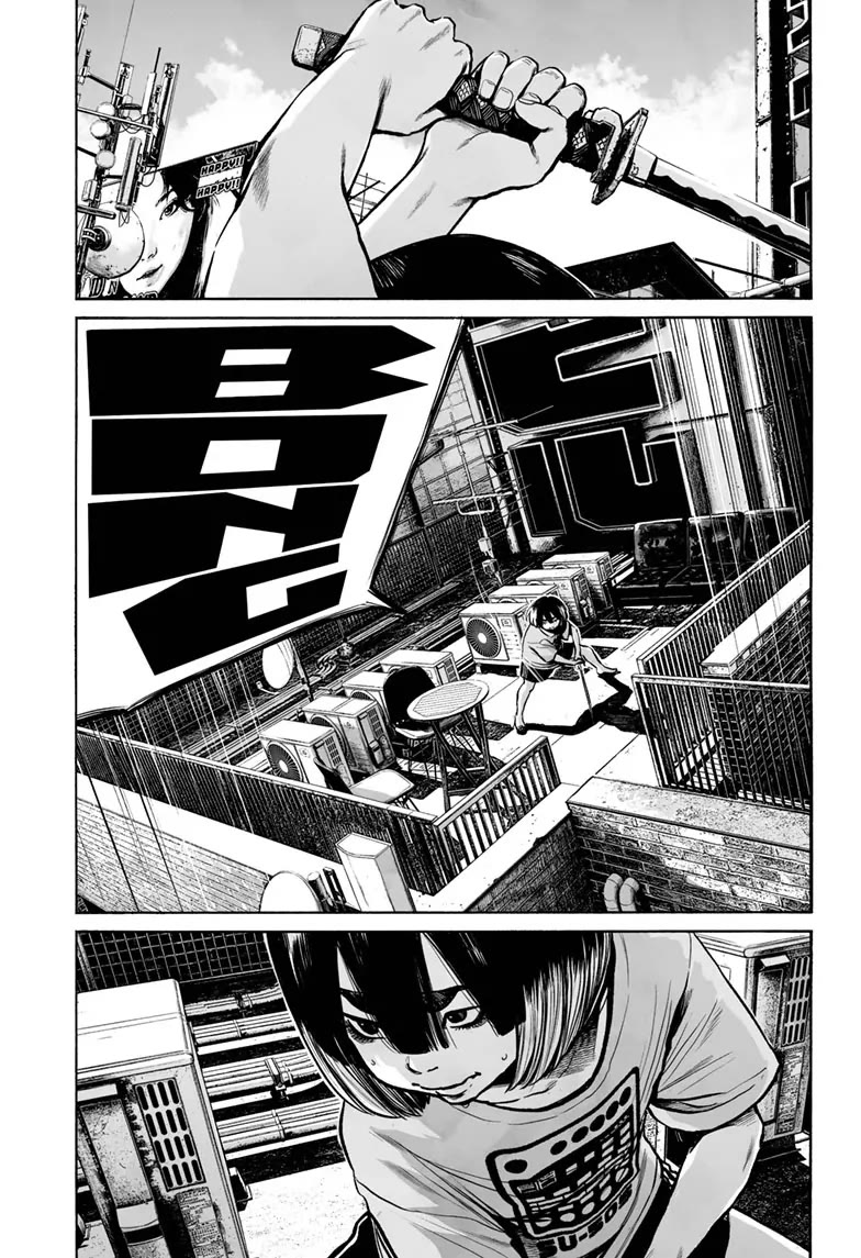 Mujina into The Deep chapter 13 page 27