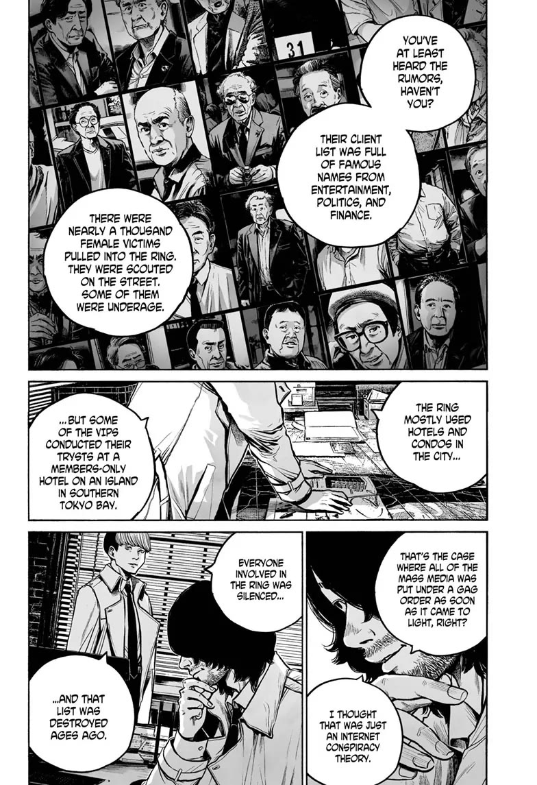 Mujina into The Deep chapter 13 page 4