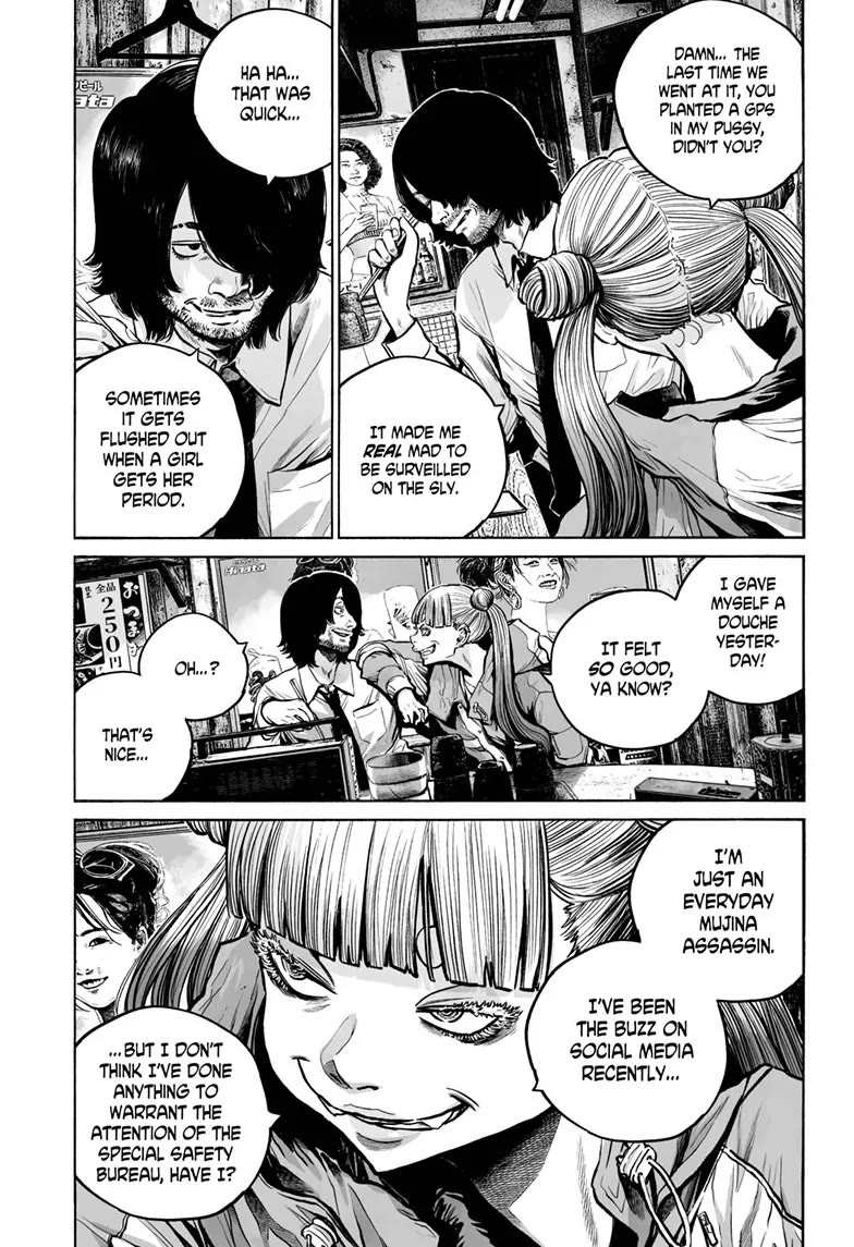 Mujina into The Deep chapter 13 page 7