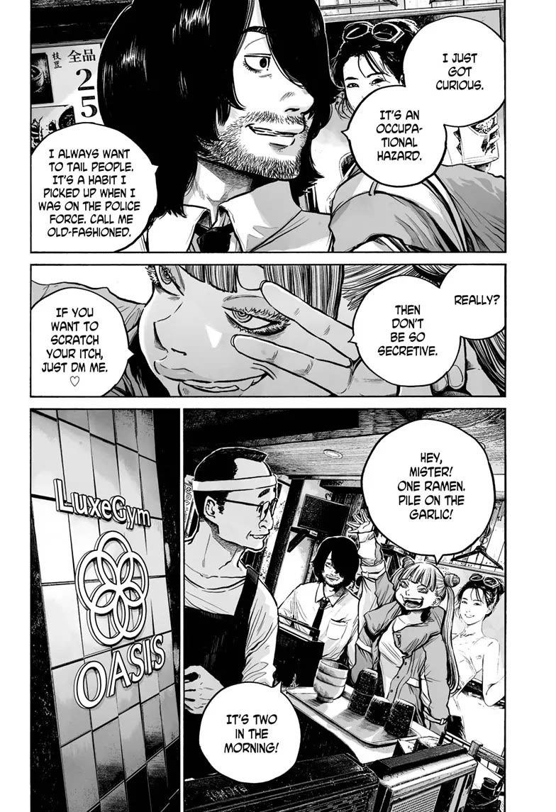 Mujina into The Deep chapter 13 page 8