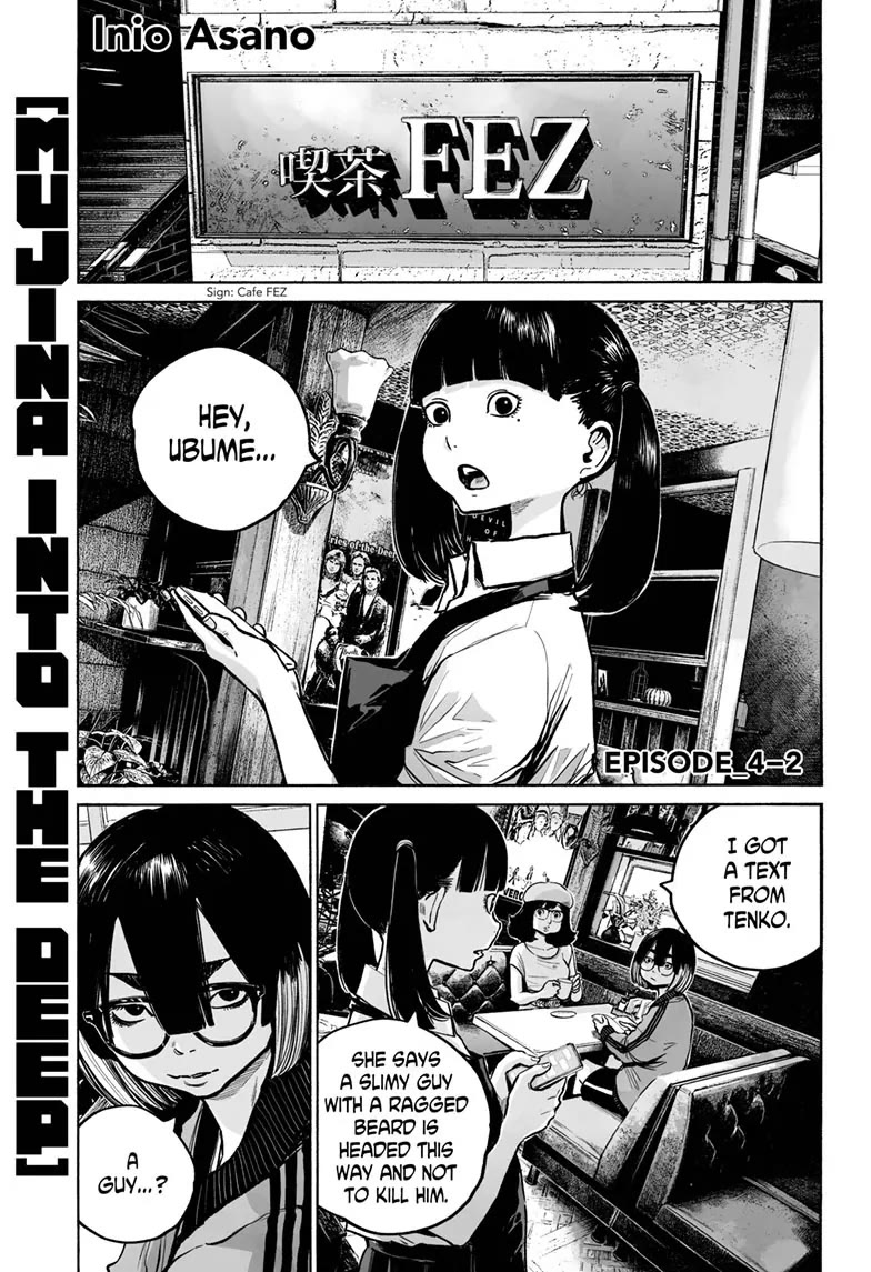 Mujina into The Deep chapter 14 page 1