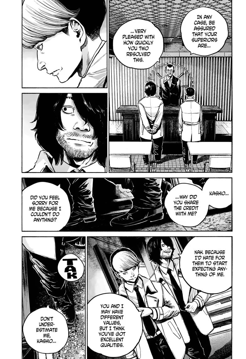 Mujina into The Deep chapter 14 page 11