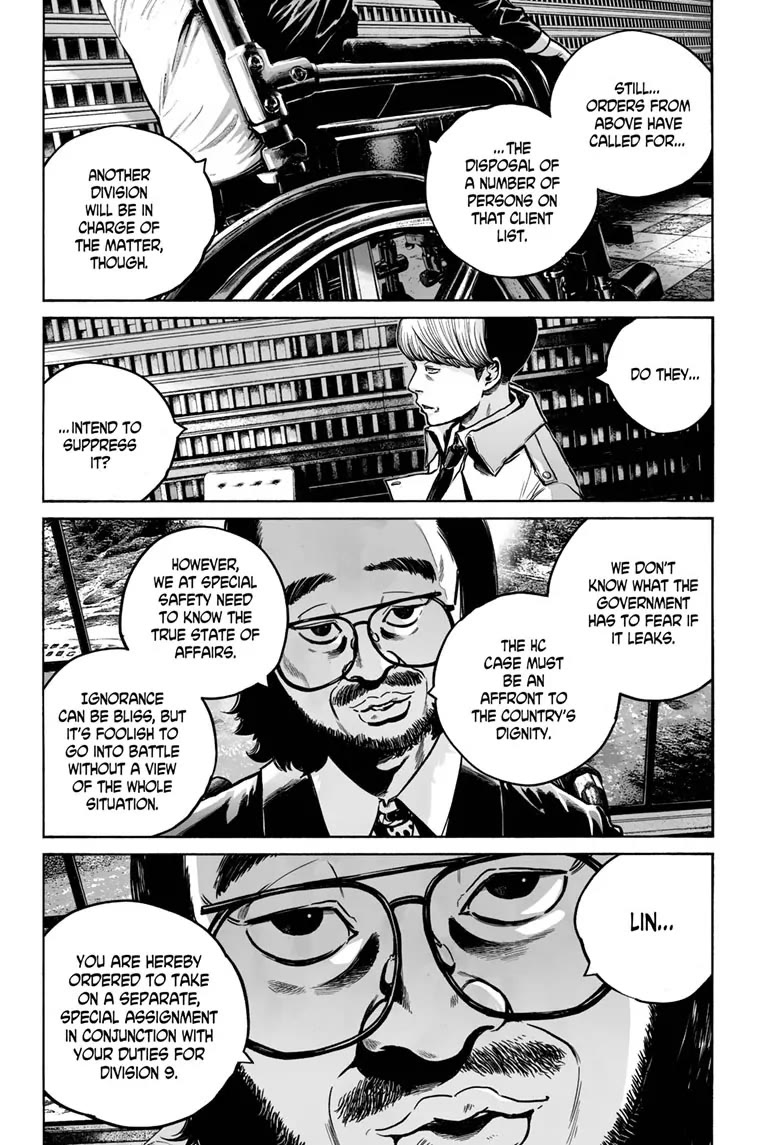 Mujina into The Deep chapter 14 page 20