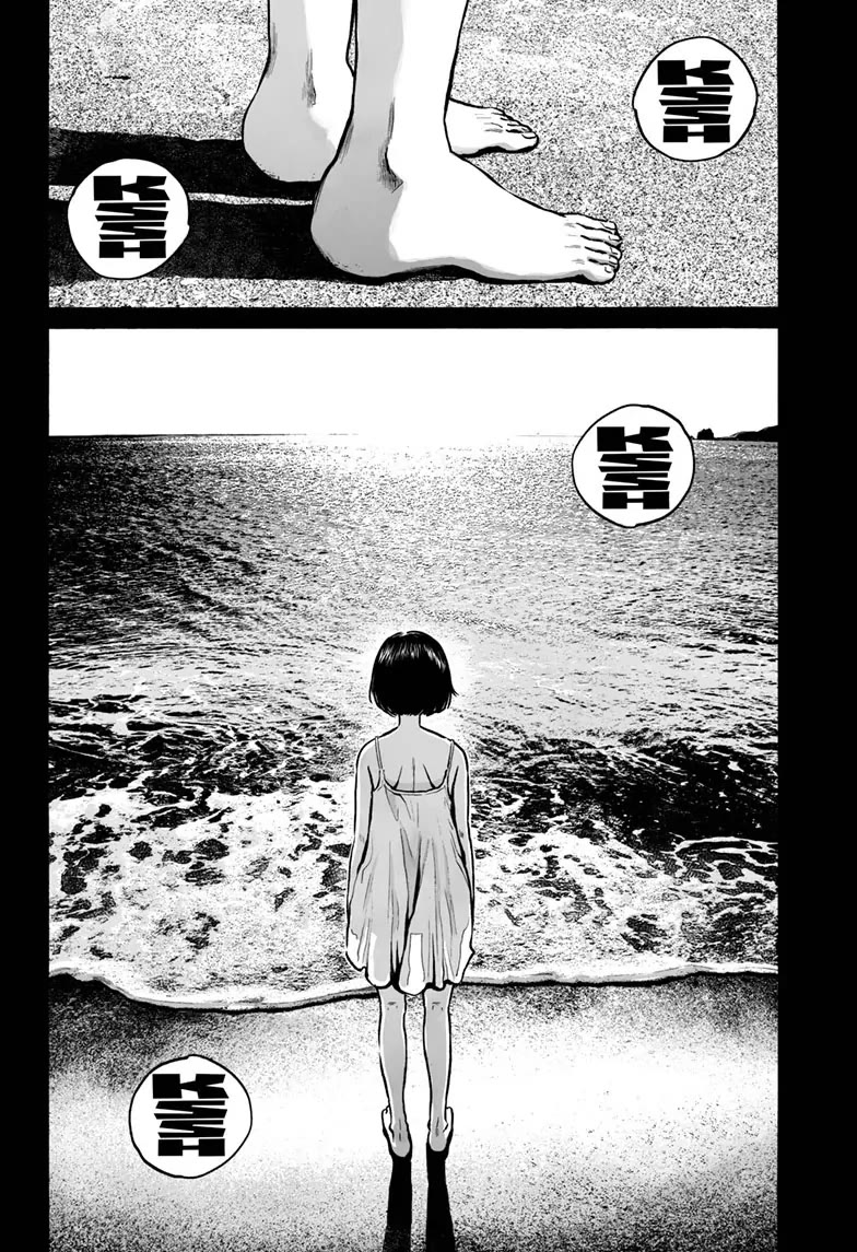 Mujina into The Deep chapter 14 page 28