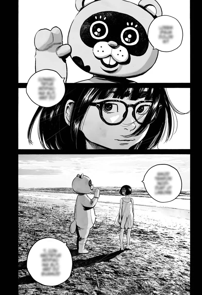 Mujina into The Deep chapter 14 page 29