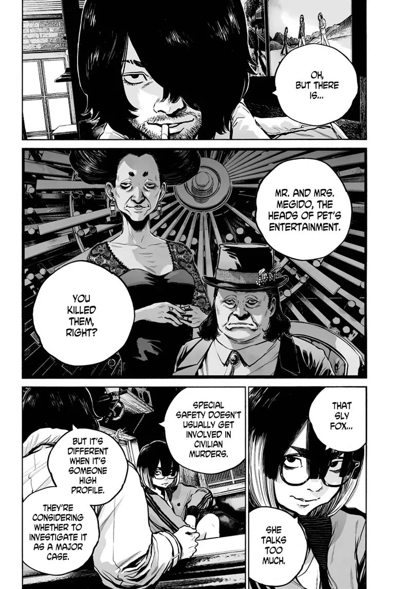 Mujina into The Deep chapter 14 page 4