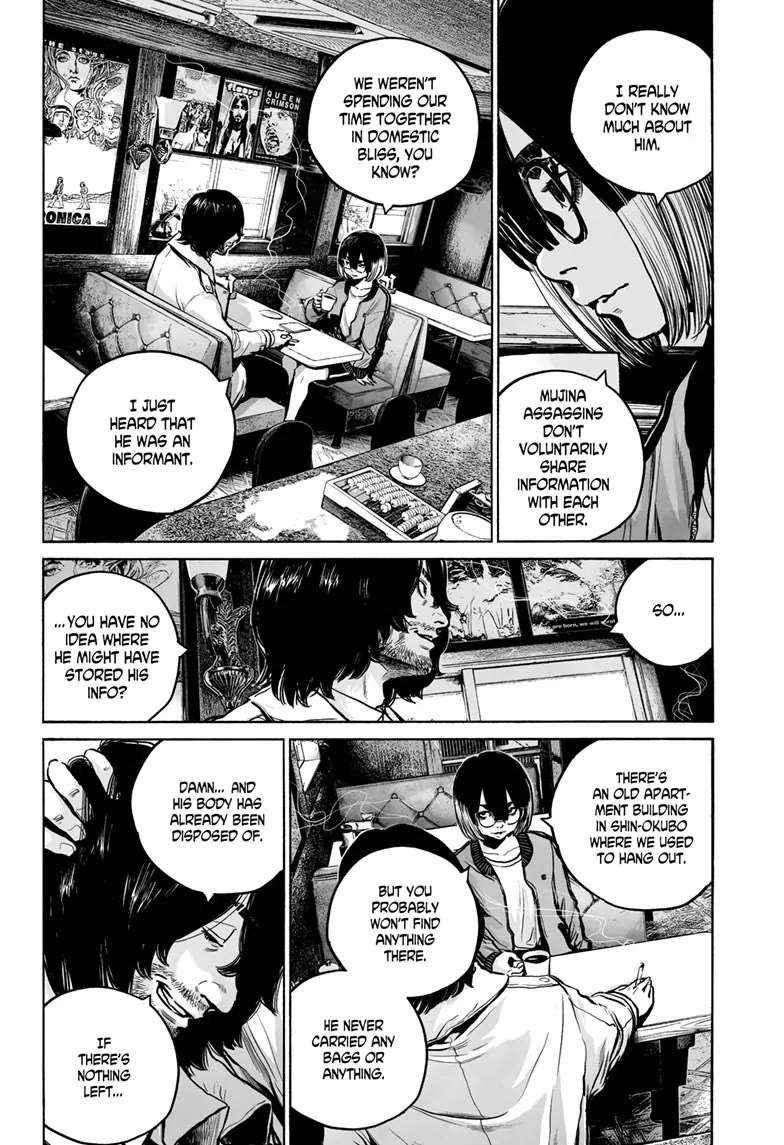 Mujina into The Deep chapter 14 page 6