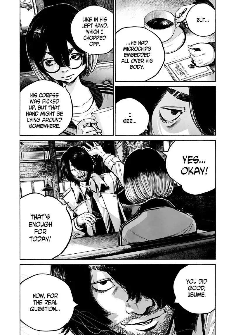Mujina into The Deep chapter 14 page 7