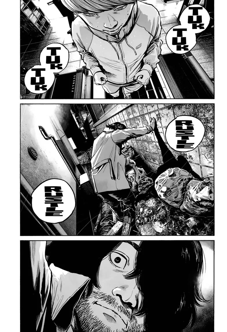 Mujina into The Deep chapter 14 page 9