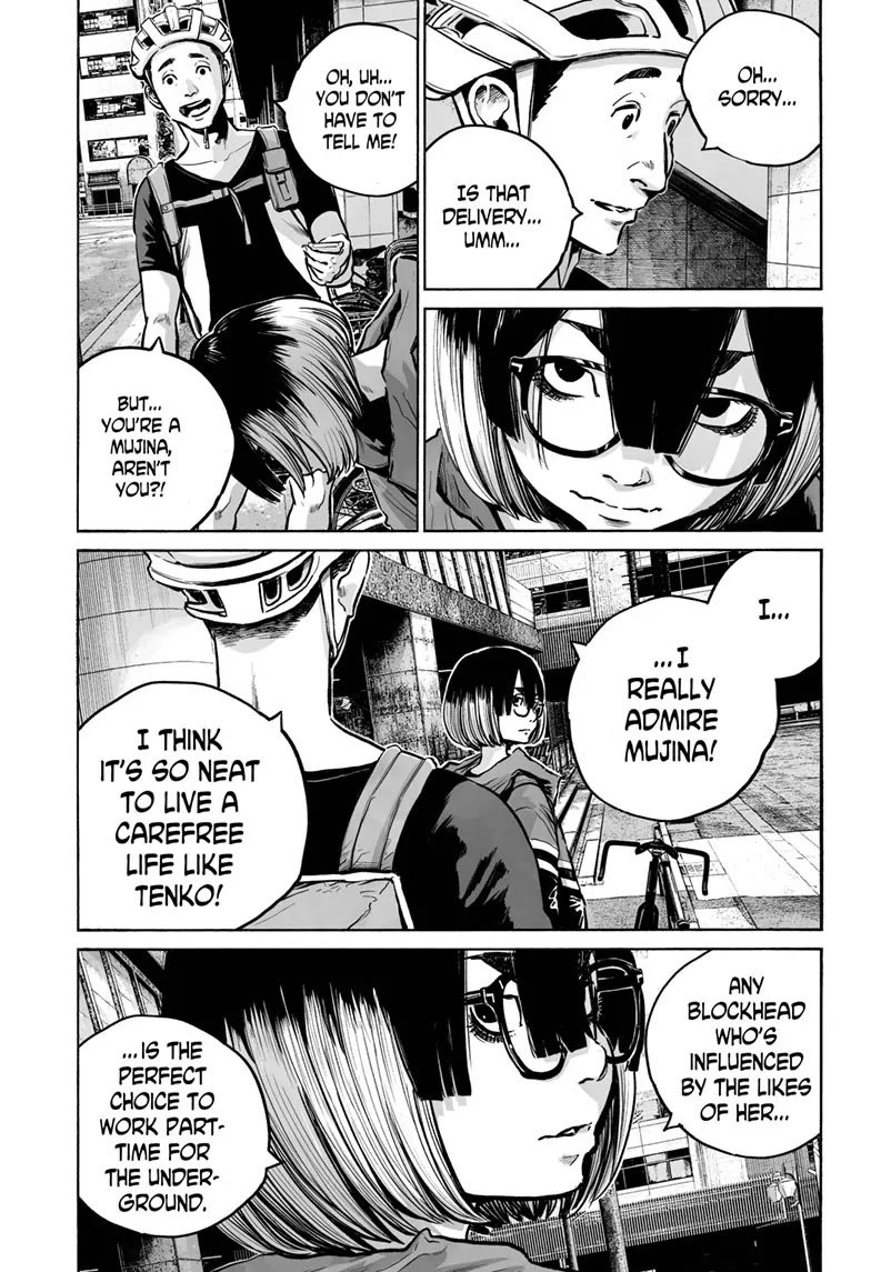 Mujina into The Deep chapter 15 page 13