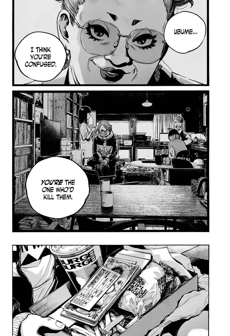 Mujina into The Deep chapter 15 page 14
