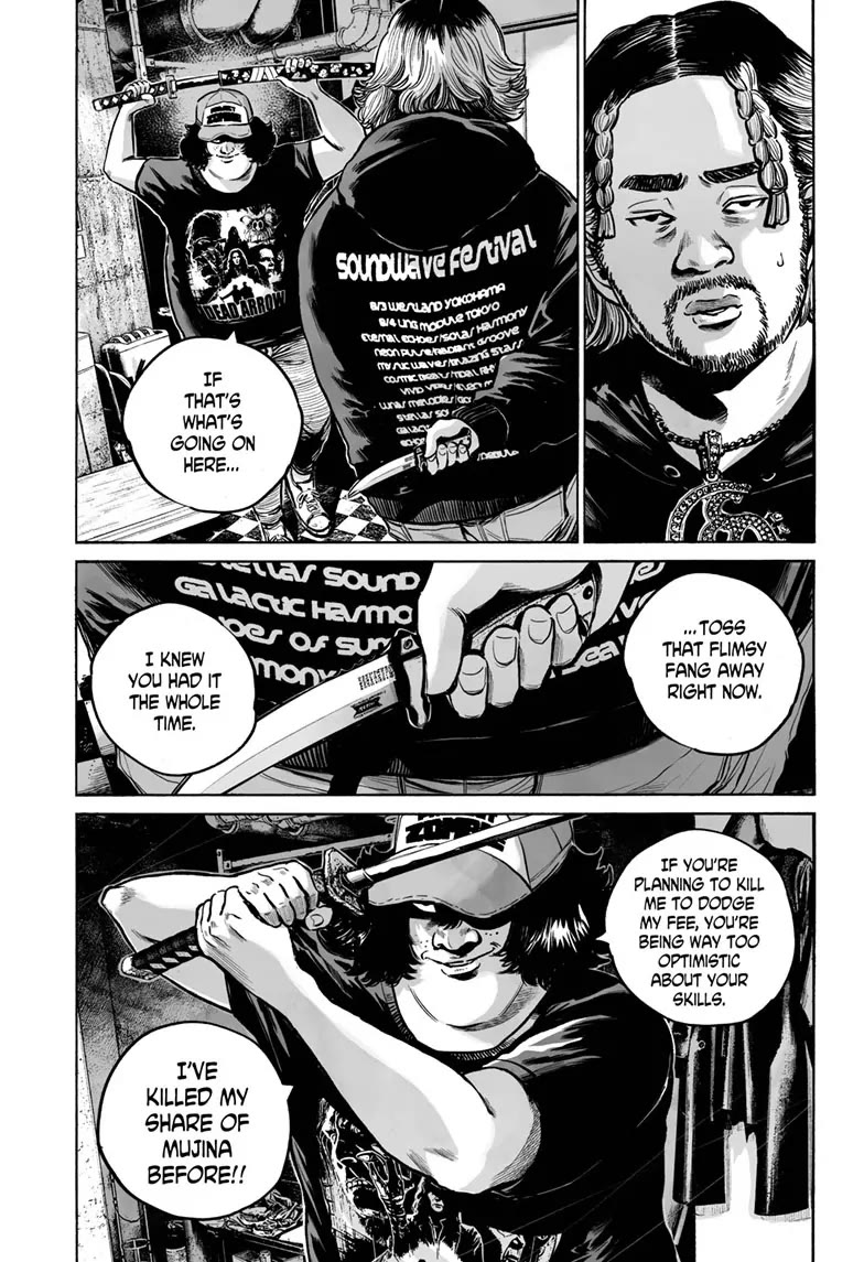 Mujina into The Deep chapter 15 page 17