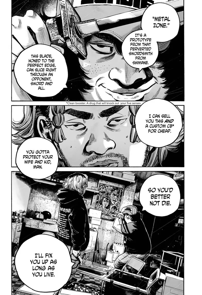 Mujina into The Deep chapter 15 page 18