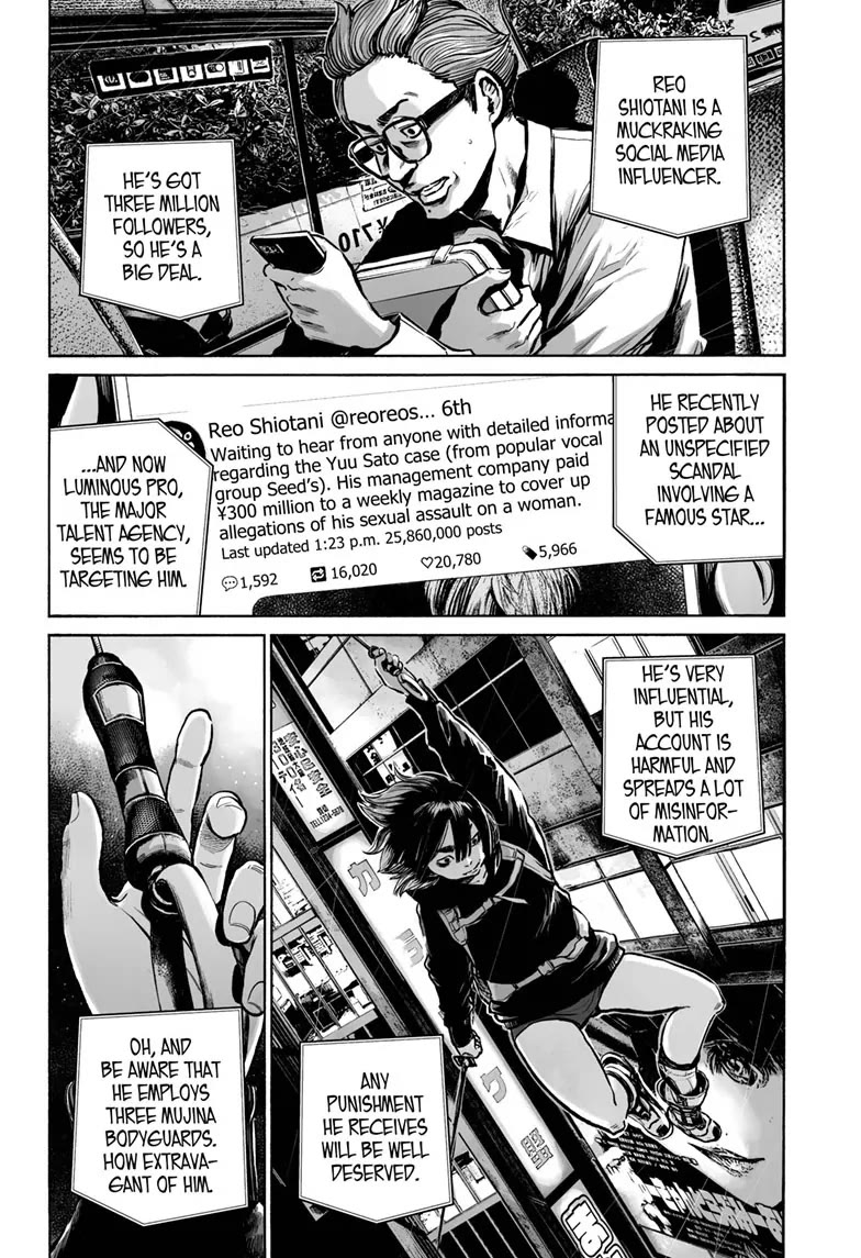 Mujina into The Deep chapter 15 page 8
