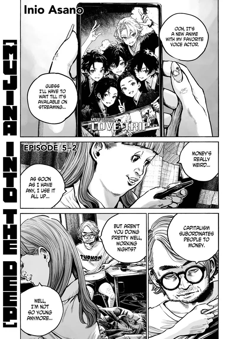 Mujina into The Deep chapter 16 page 1