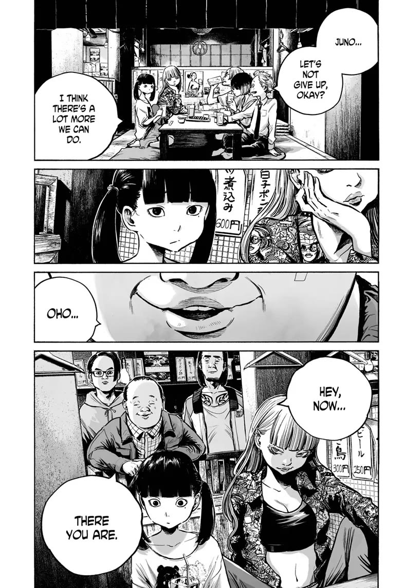 Mujina into The Deep chapter 16 page 11
