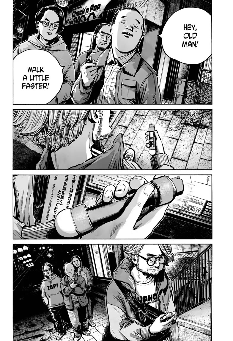 Mujina into The Deep chapter 16 page 16