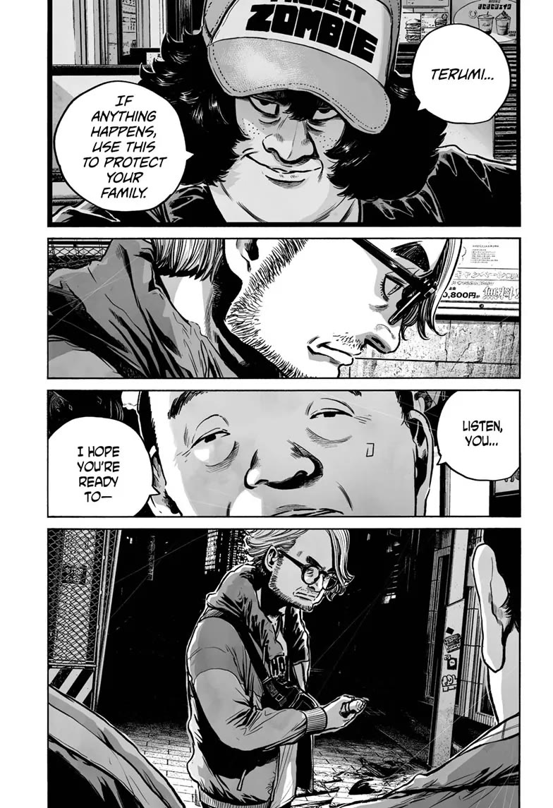 Mujina into The Deep chapter 16 page 17