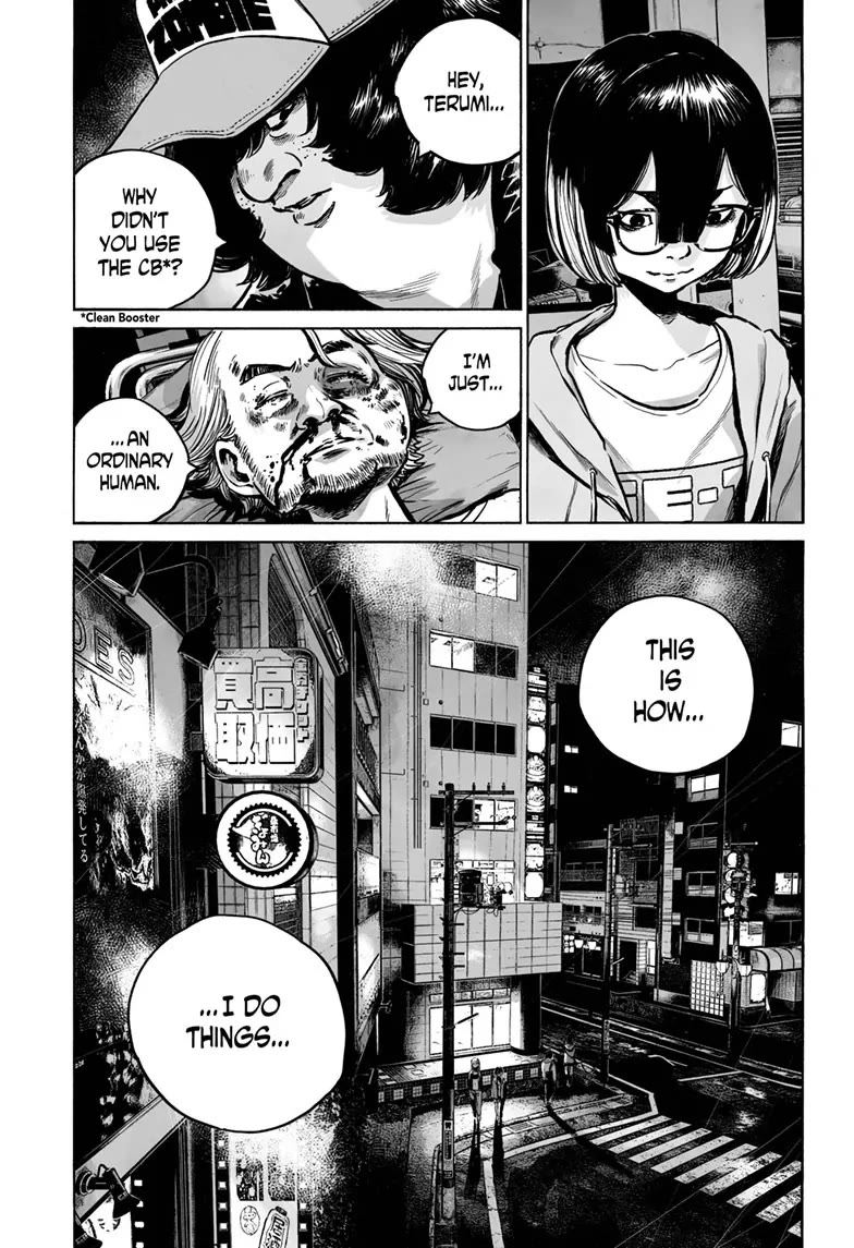 Mujina into The Deep chapter 16 page 25