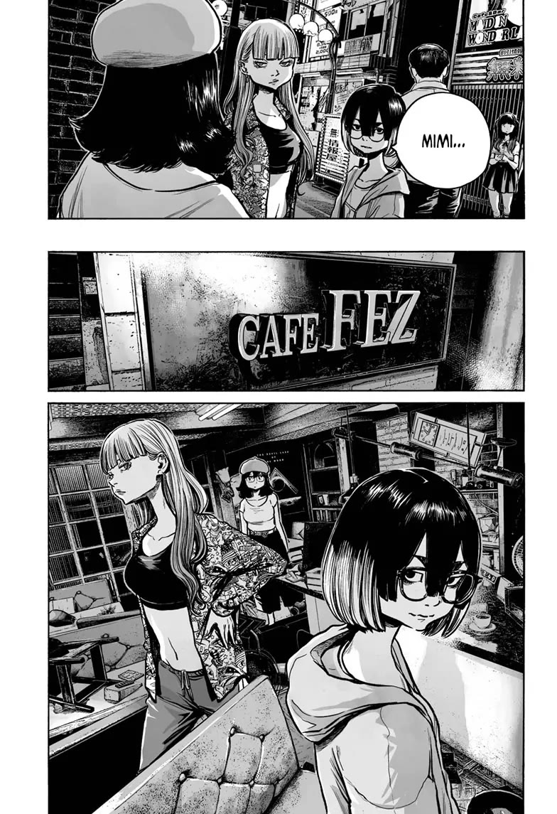 Mujina into The Deep chapter 16 page 27