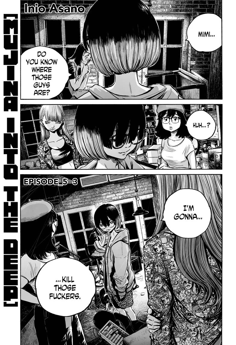 Mujina into The Deep chapter 17 page 1