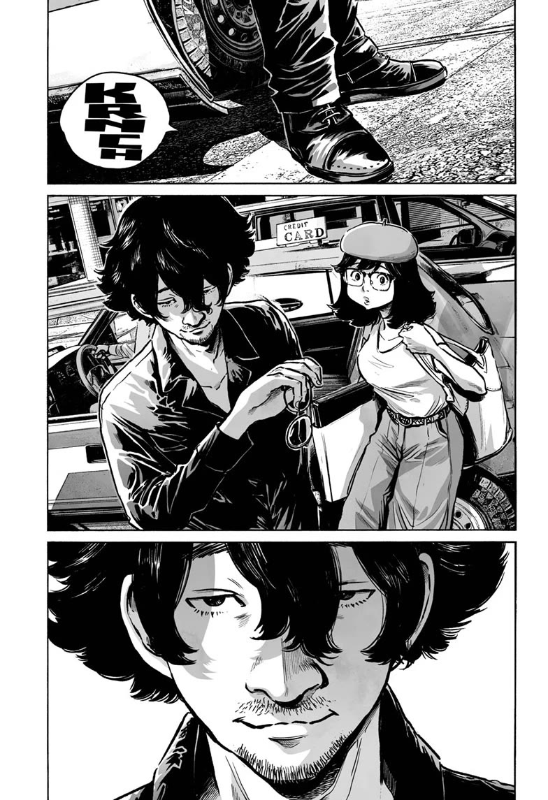Mujina into The Deep chapter 17 page 15