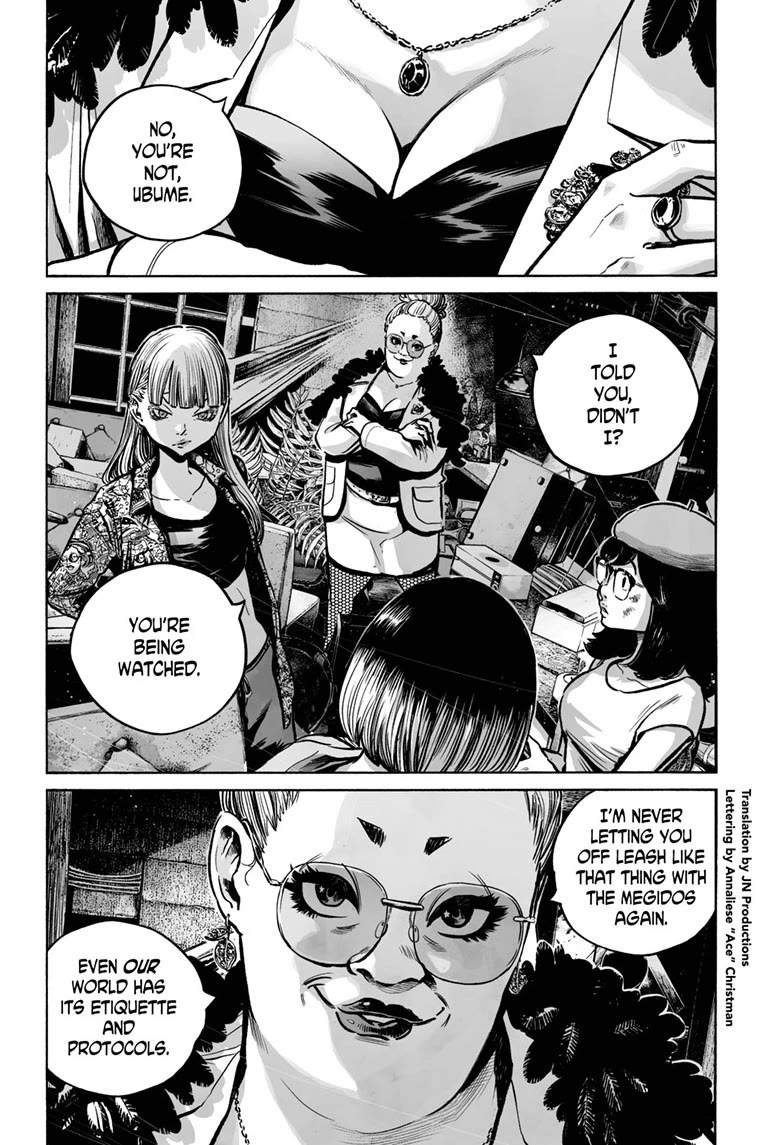 Mujina into The Deep chapter 17 page 2