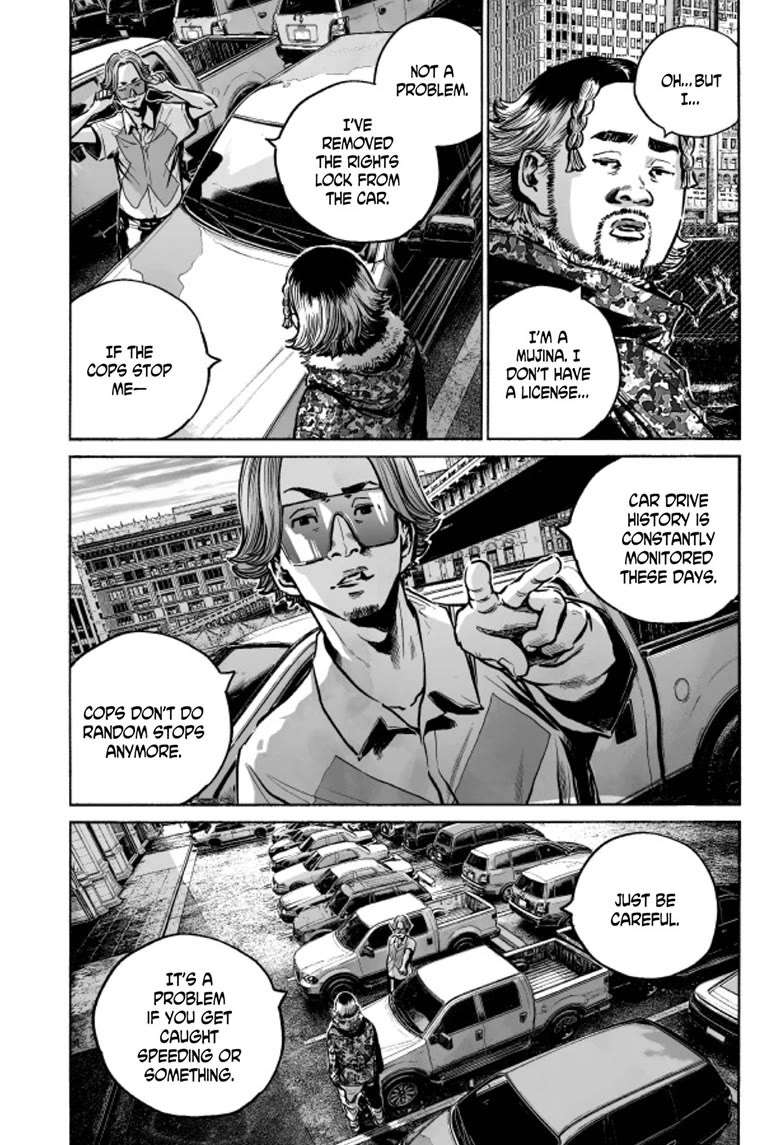 Mujina into The Deep chapter 17 page 29
