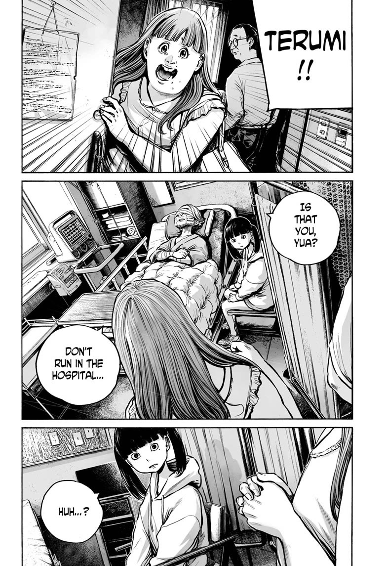 Mujina into The Deep chapter 17 page 8