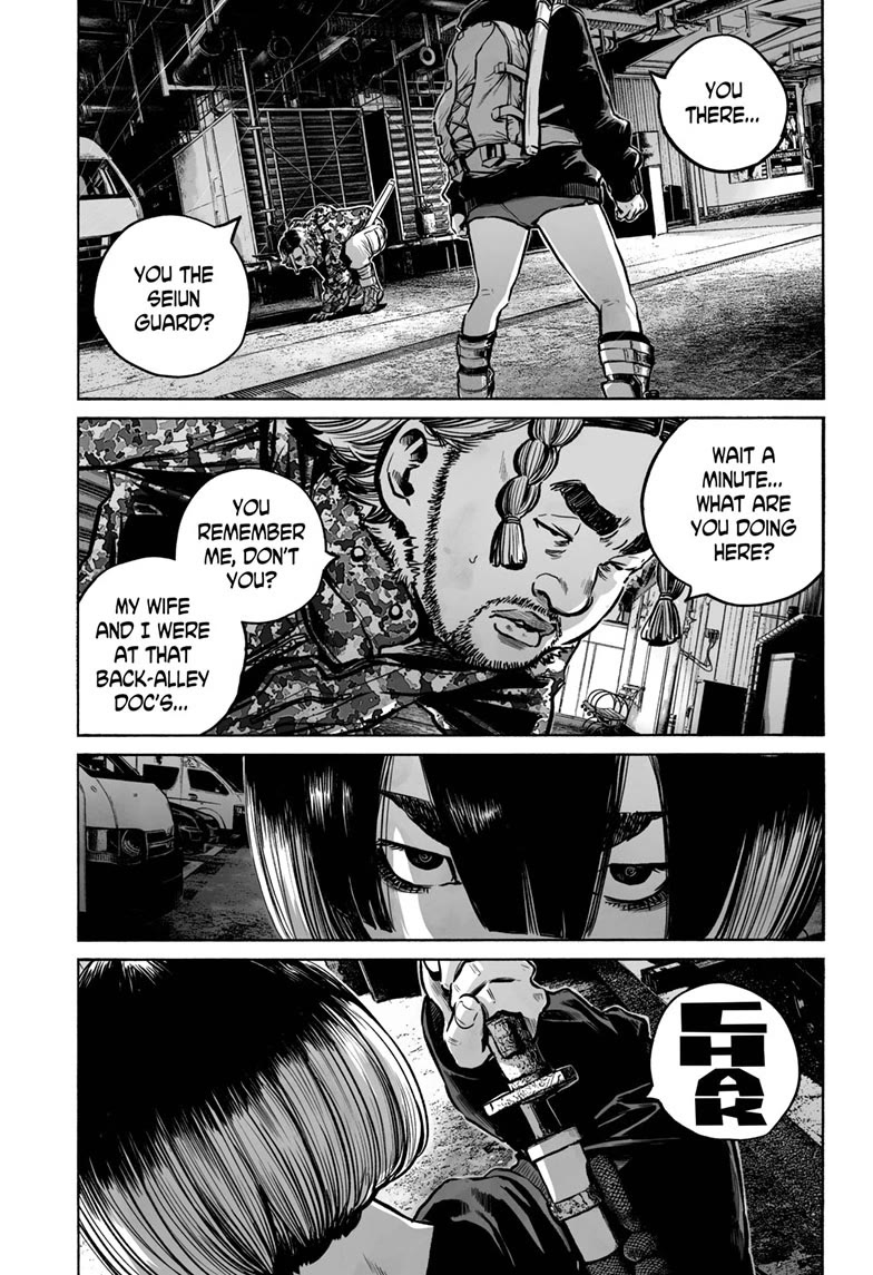 Mujina into The Deep chapter 18 page 15