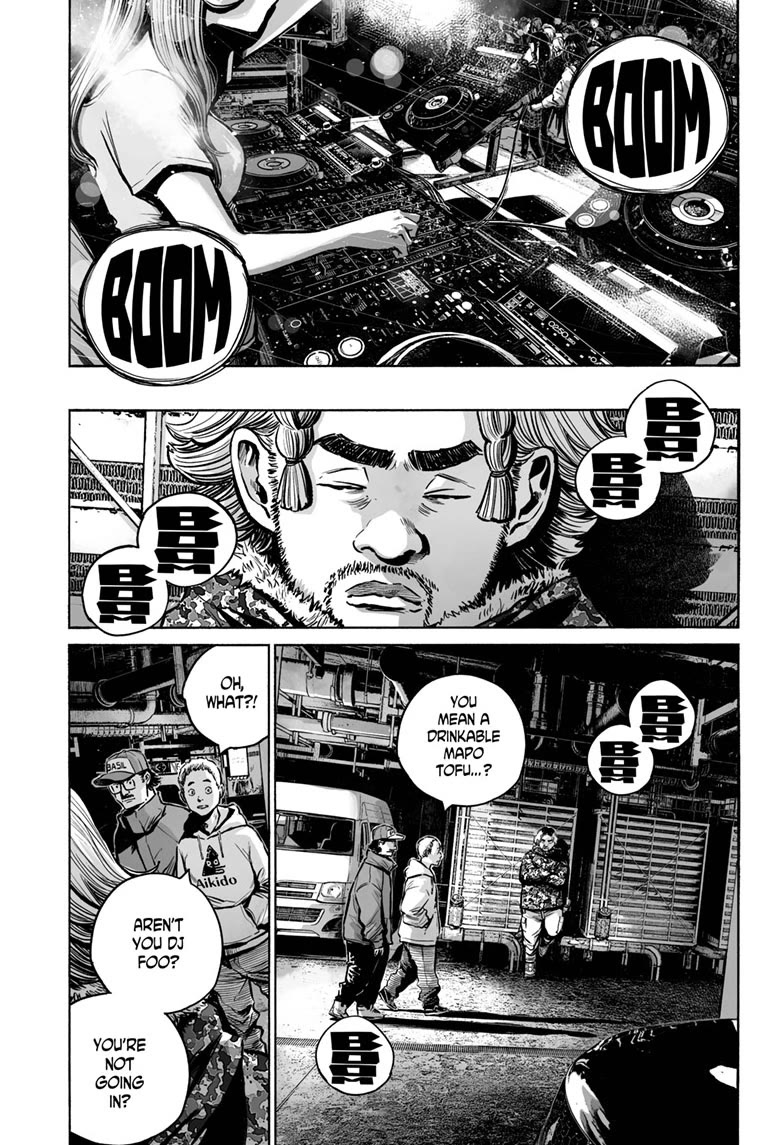 Mujina into The Deep chapter 18 page 7