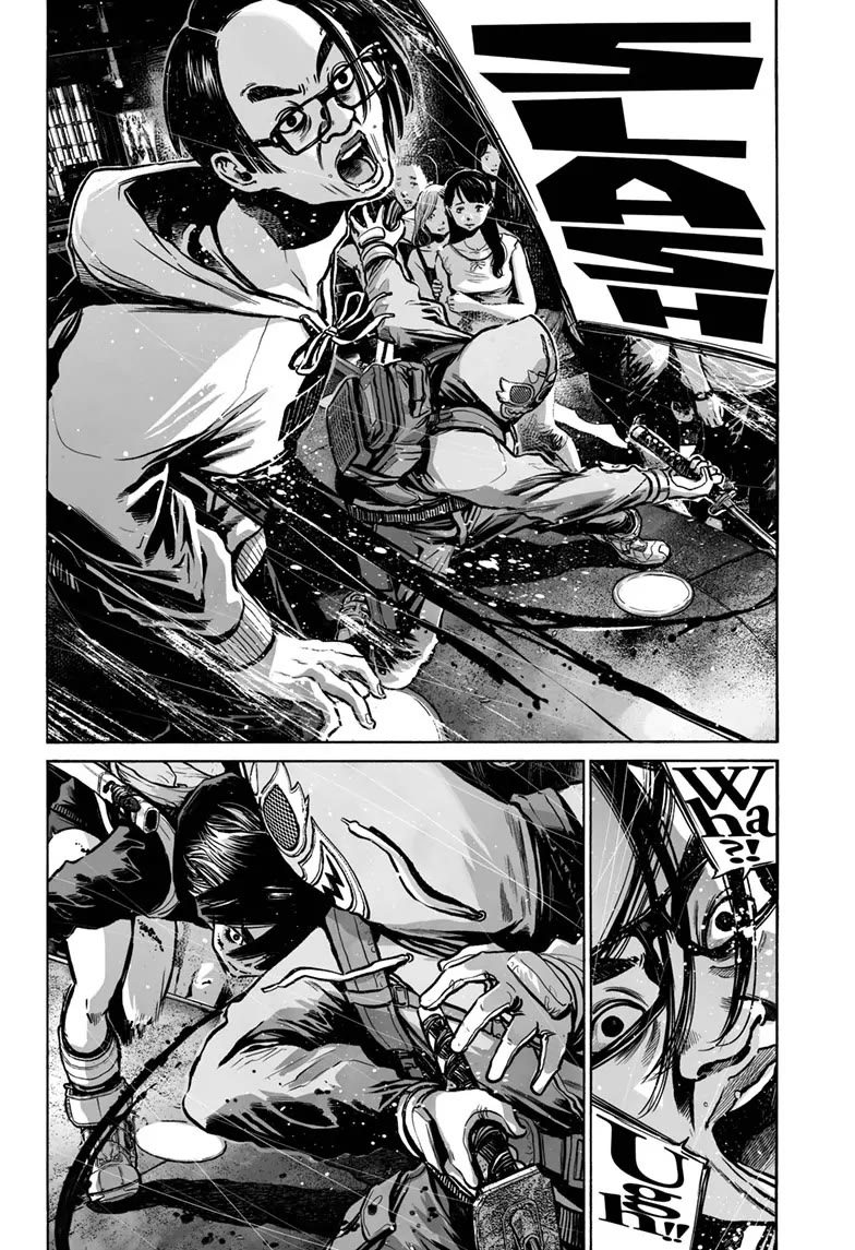 Mujina into The Deep chapter 19 page 16