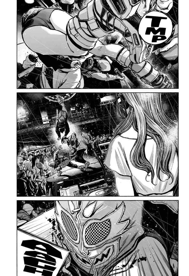 Mujina into The Deep chapter 19 page 17