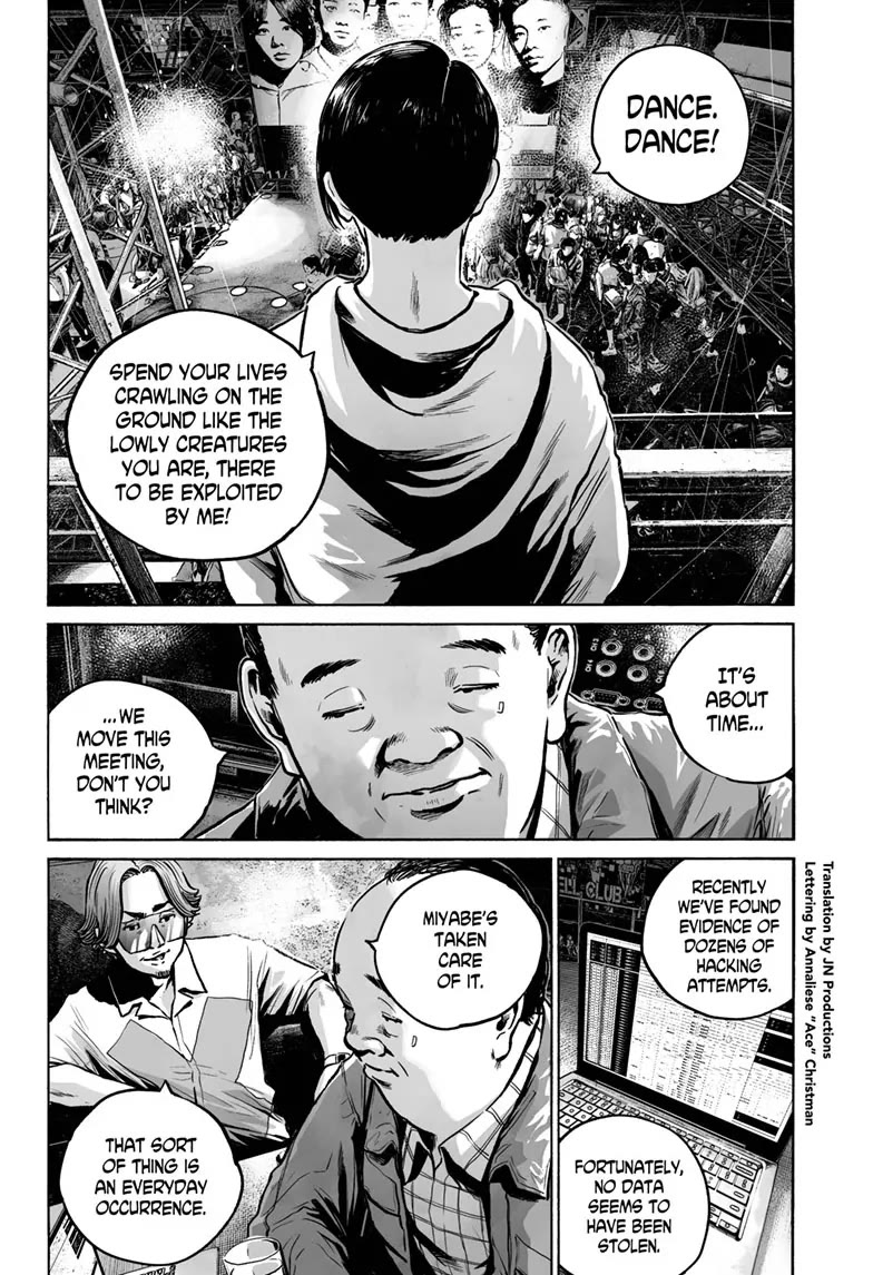 Mujina into The Deep chapter 19 page 2