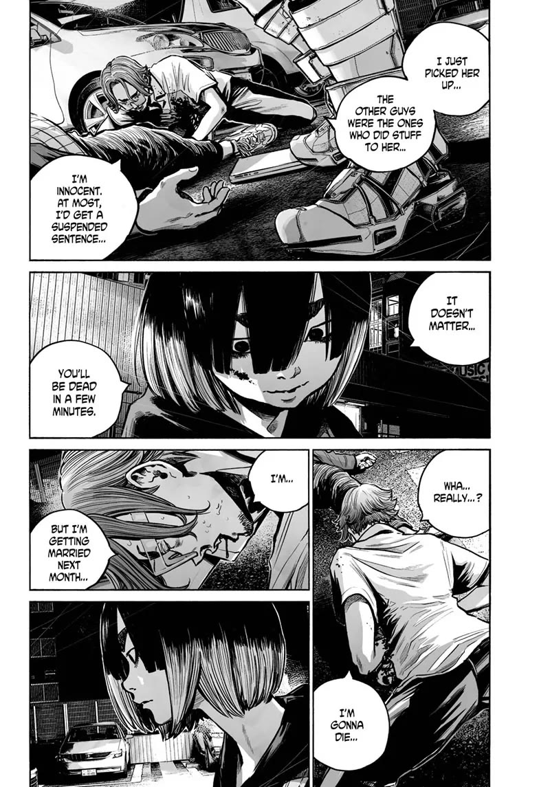 Mujina into The Deep chapter 19 page 24