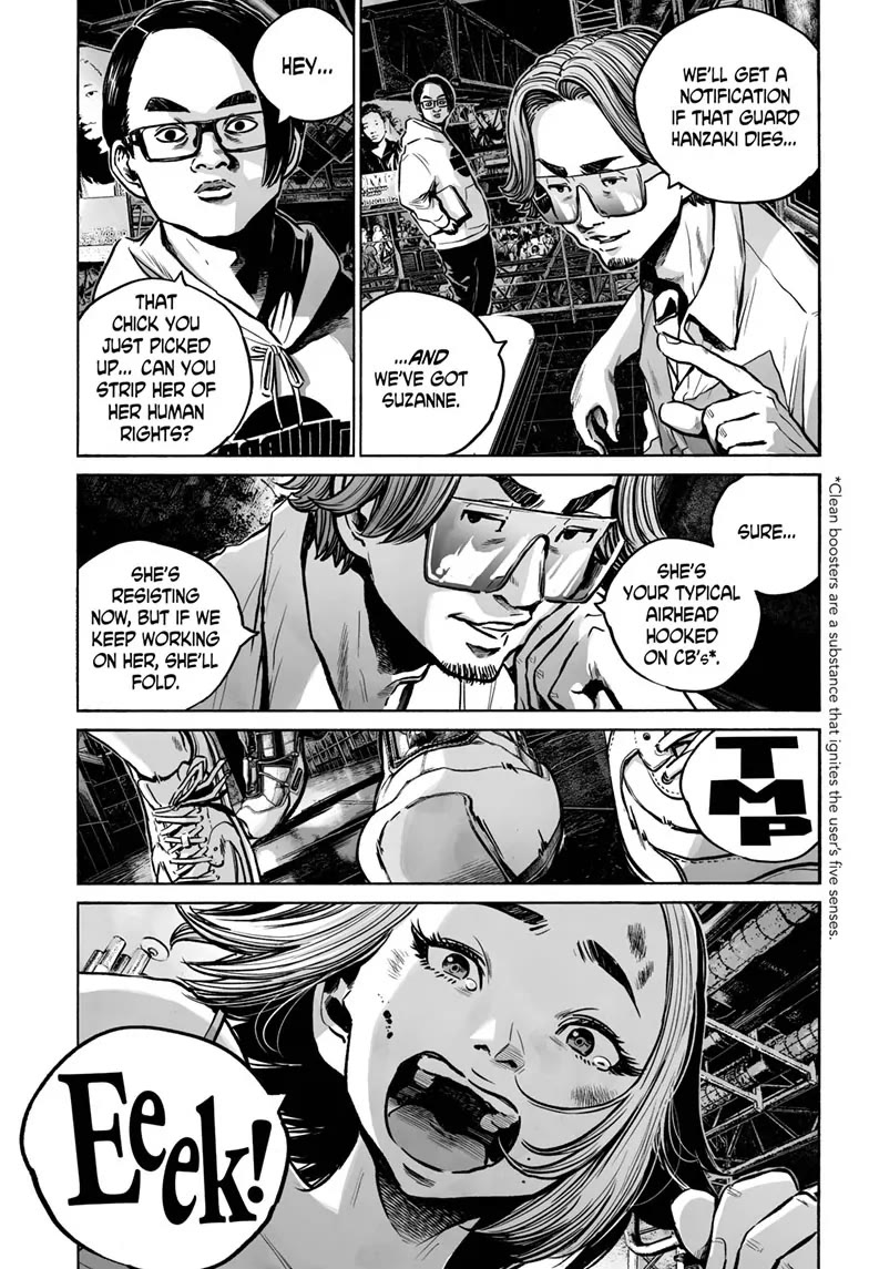 Mujina into The Deep chapter 19 page 3