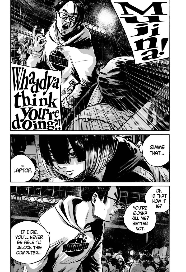 Mujina into The Deep chapter 19 page 8