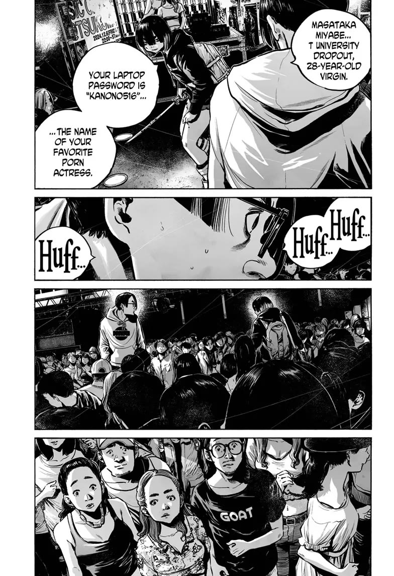 Mujina into The Deep chapter 19 page 9
