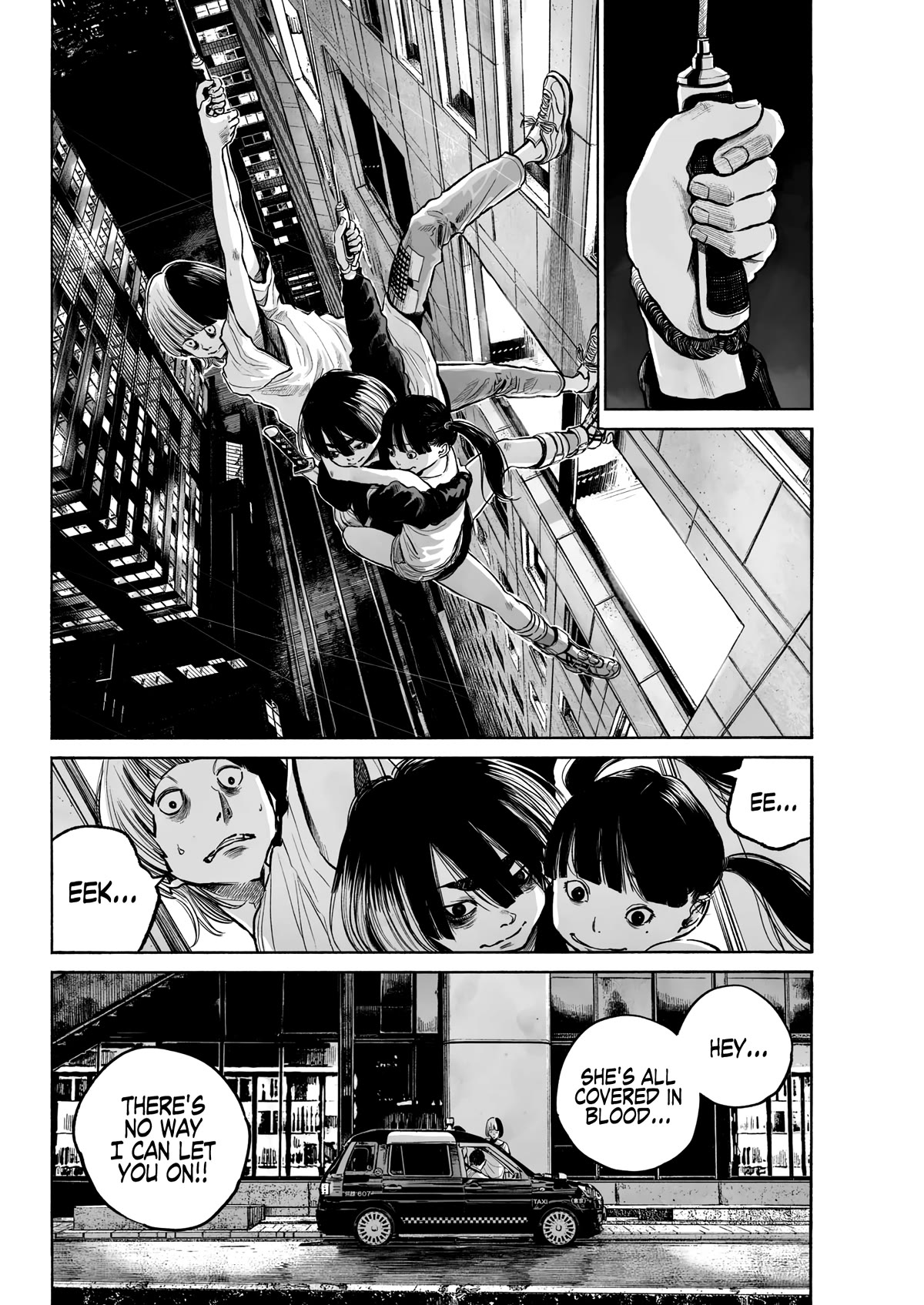 Mujina into The Deep chapter 2 page 14