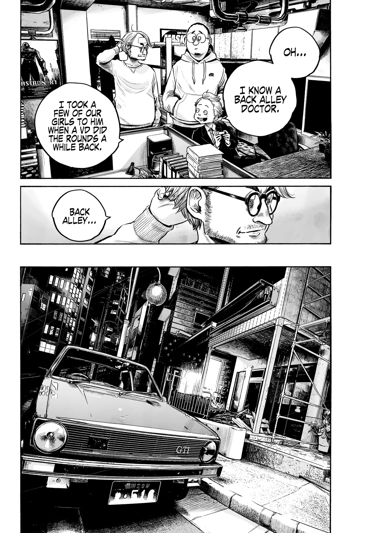 Mujina into The Deep chapter 2 page 18