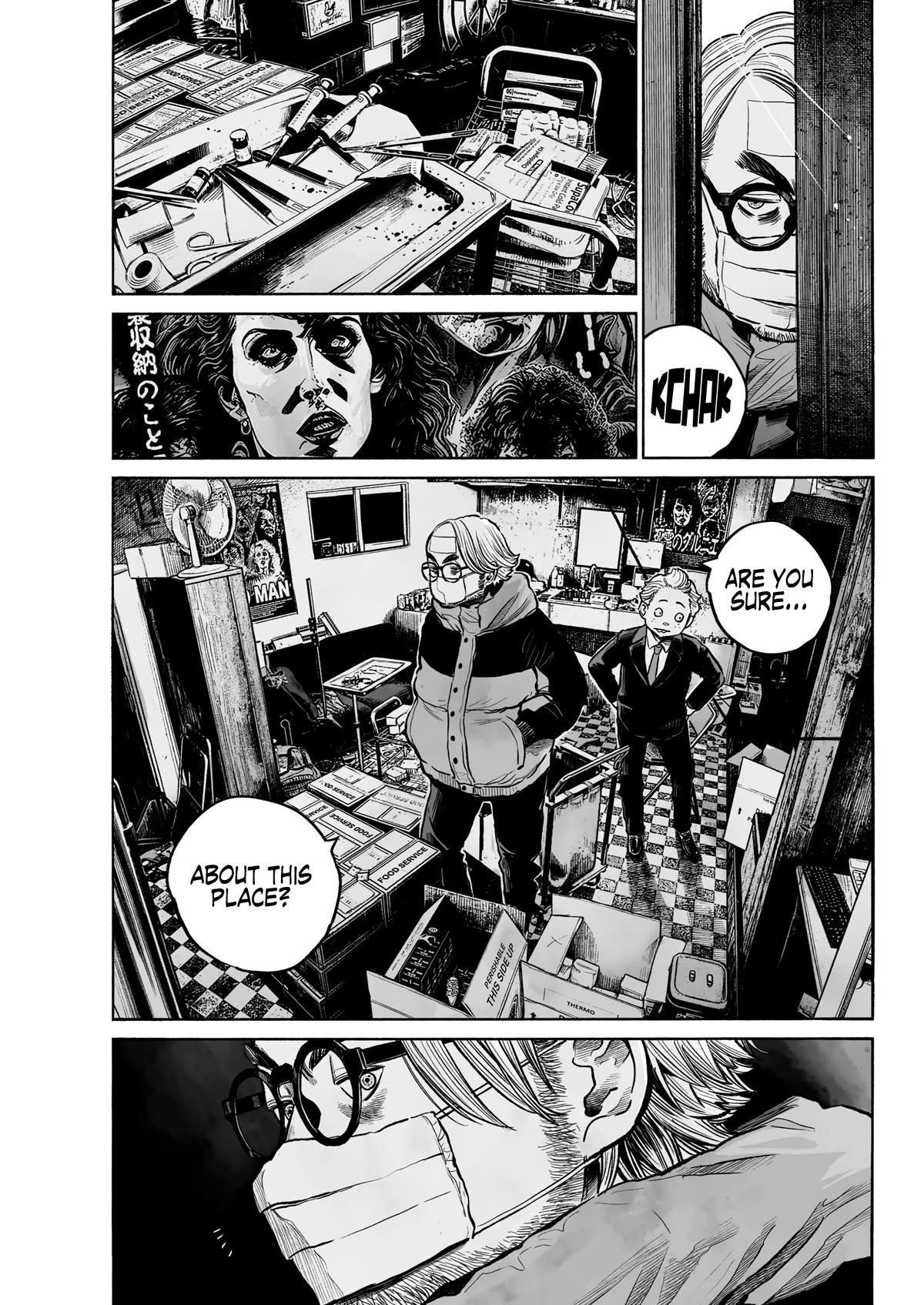 Mujina into The Deep chapter 2 page 19