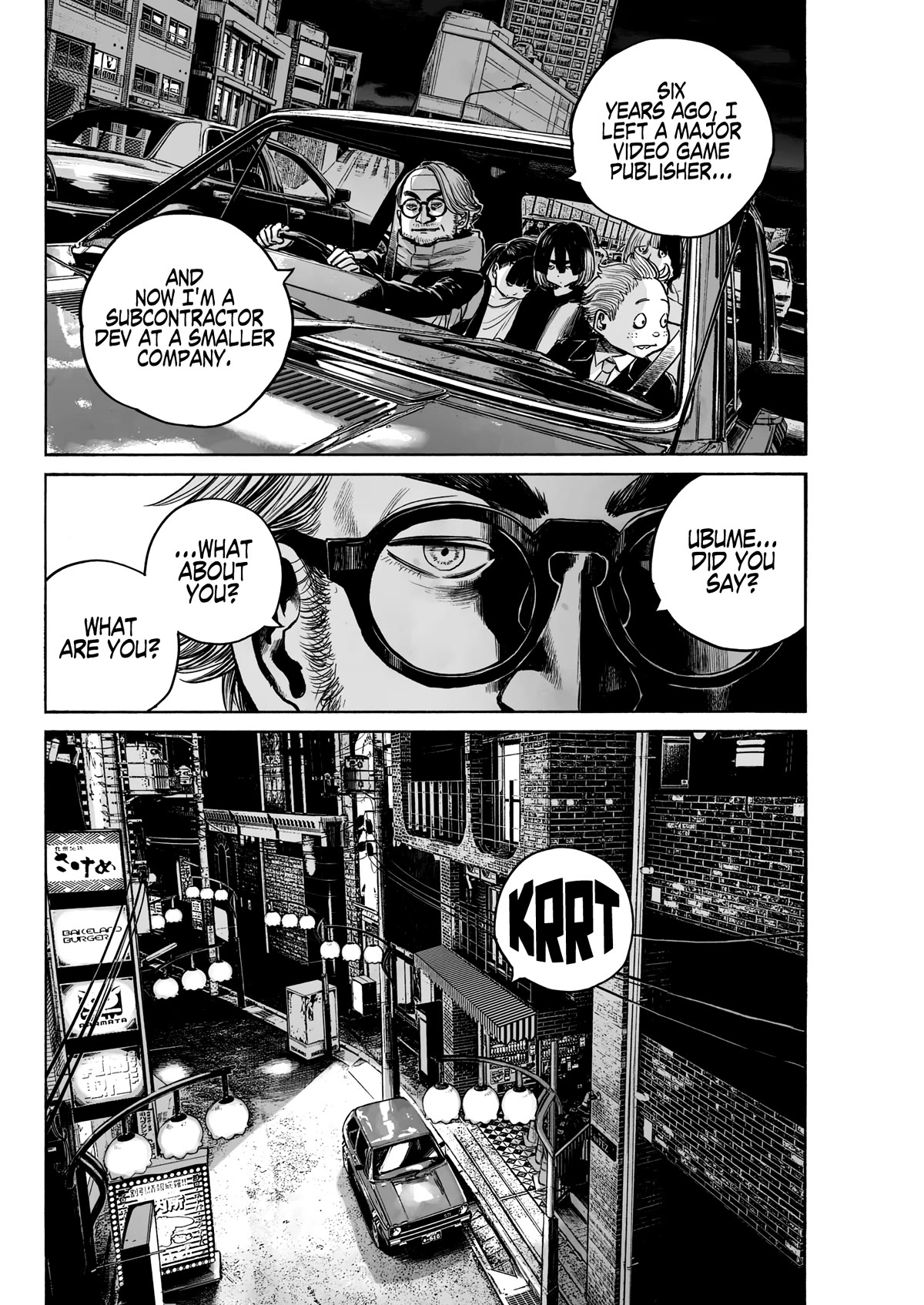 Mujina into The Deep chapter 2 page 26