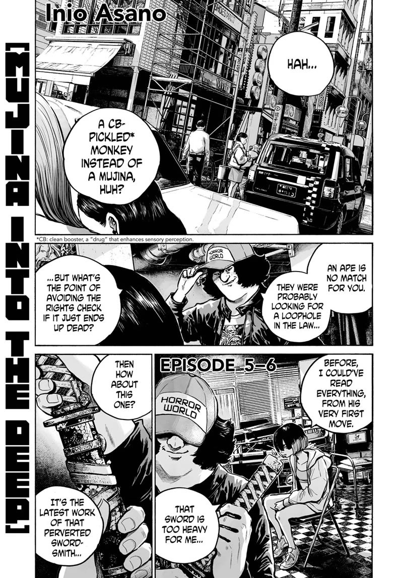 Mujina into The Deep chapter 20 page 1
