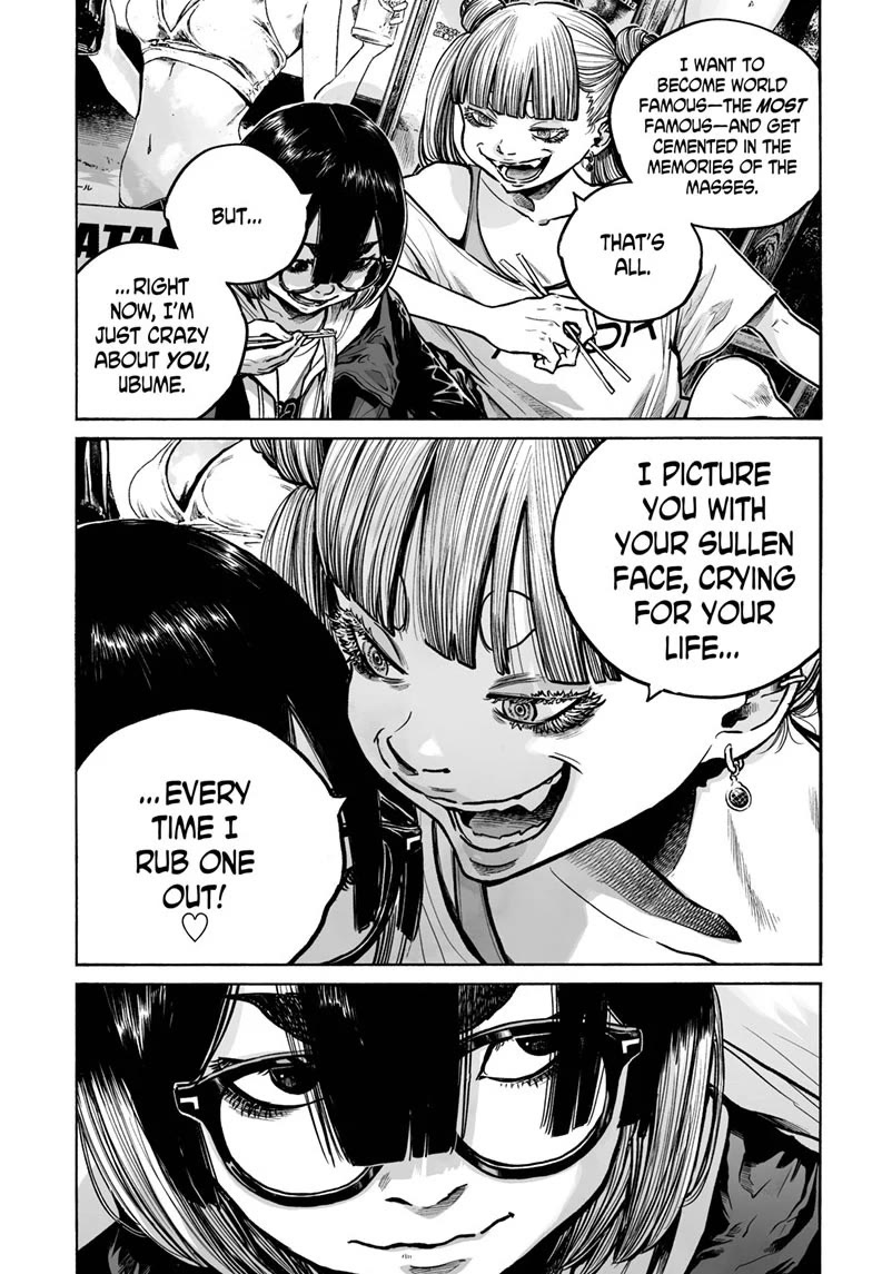 Mujina into The Deep chapter 20 page 21