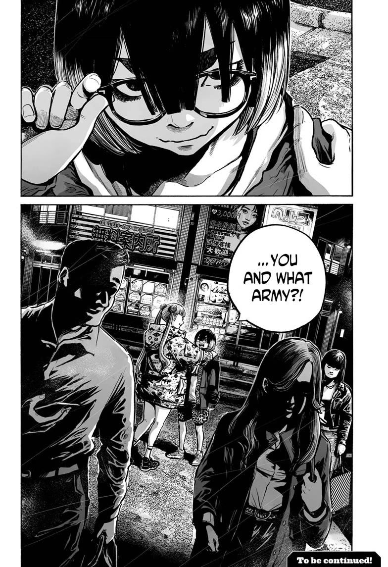 Mujina into The Deep chapter 20 page 30